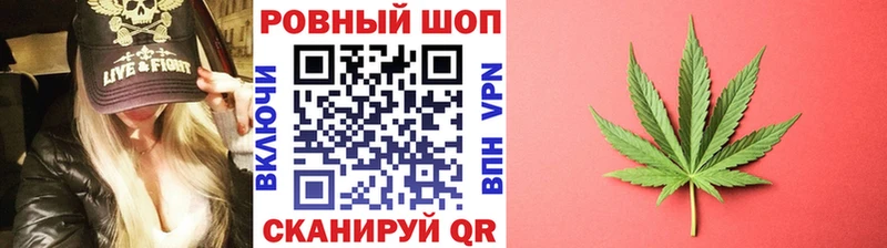 Купить наркотики цена Первоуральск hydra рабочий сайт  A PVP  Меф мяу мяу  ГАШ 