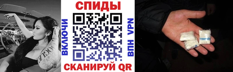 OMG зеркало  Первоуральск  Amphetamine 98%  купить наркотик 