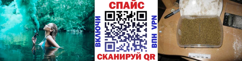 Бутират буратино  Первоуральск 