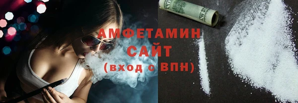 эйфоретик Алексеевка