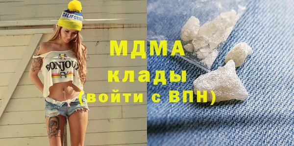 COCAINE Алзамай