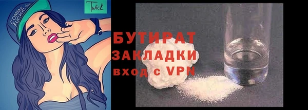 эйфоретик Алексеевка