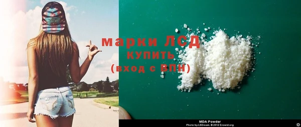 COCAINE Алзамай