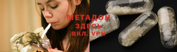 COCAINE Алзамай