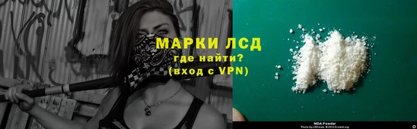 COCAINE Алзамай