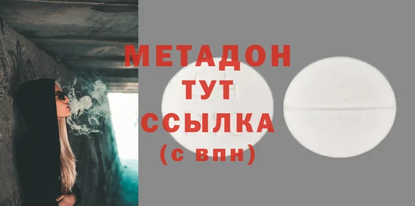 прущая мука Зеленокумск
