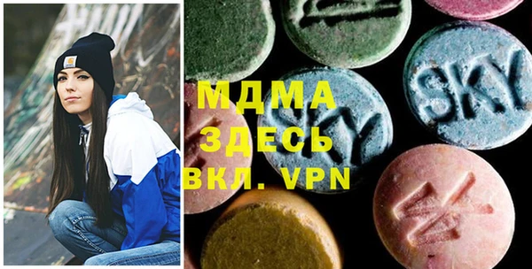 амфетамин Алексин