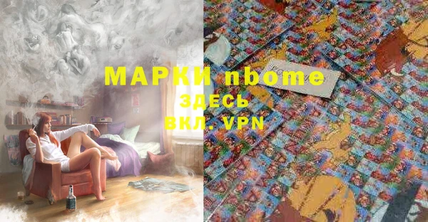 COCAINE Алзамай