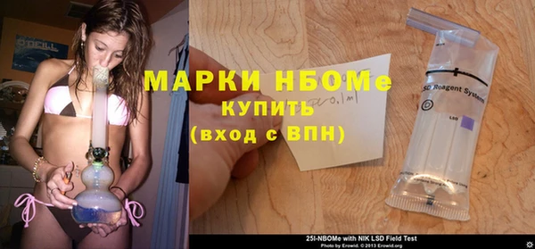 COCAINE Алзамай