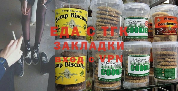 эйфоретик Алексеевка