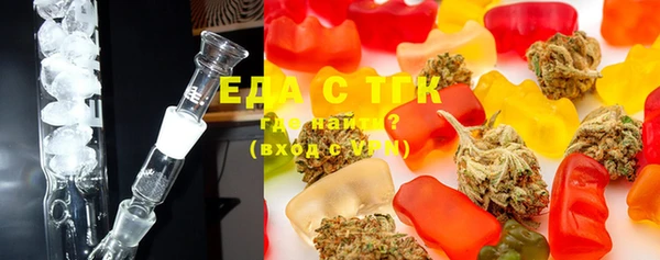 герыч Зерноград