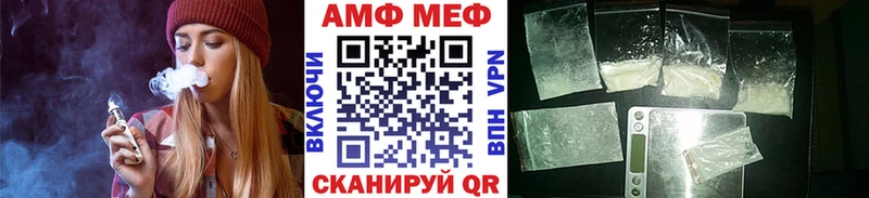 Первитин витя  хочу   Первоуральск 