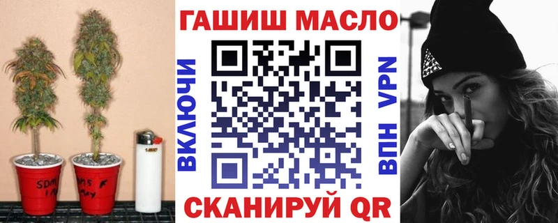 Дистиллят ТГК концентрат  Первоуральск 